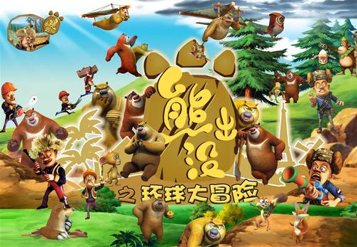定制德克萨斯州立大学文凭毕业证